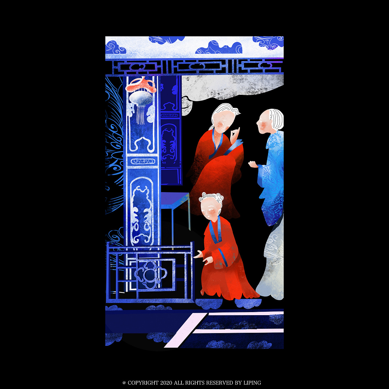 『红楼梦』系列插画 魔幻色彩