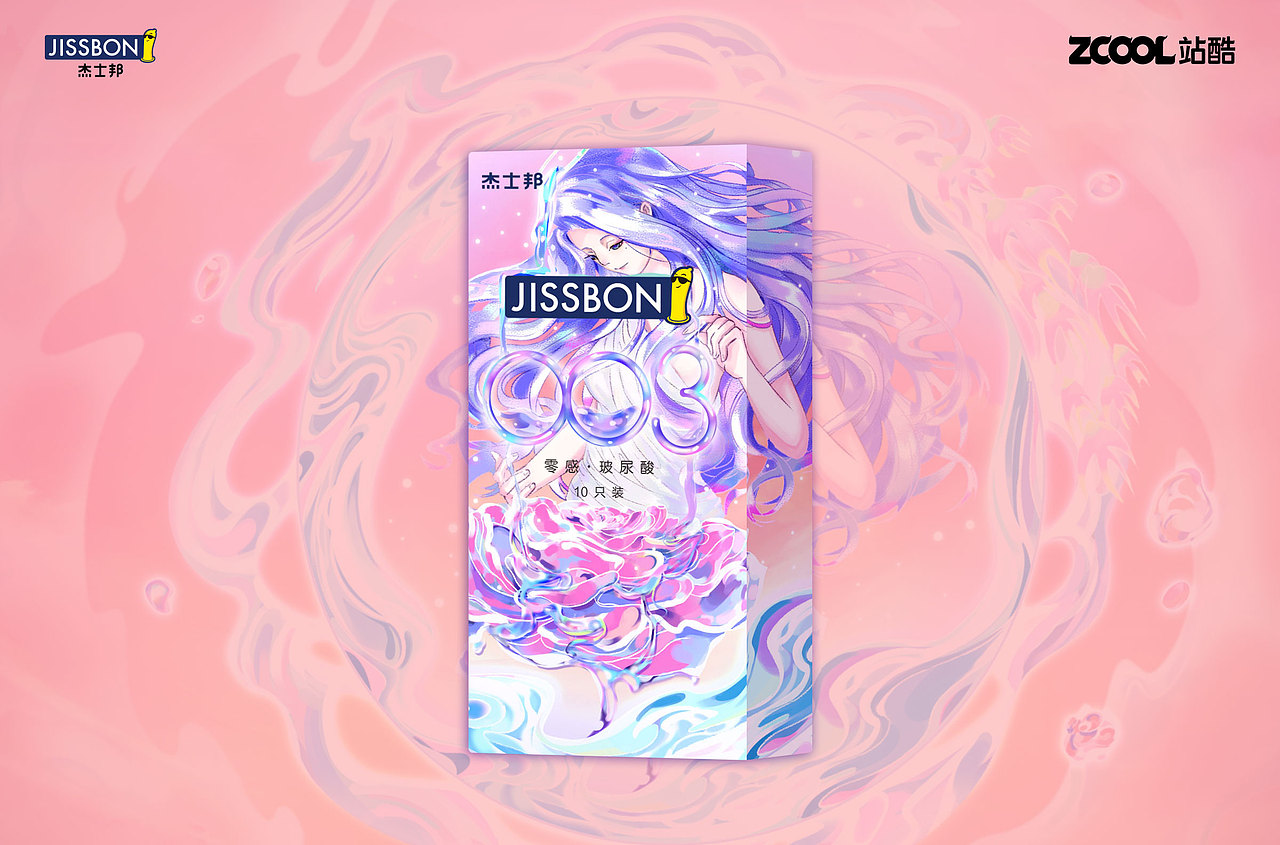 欲水- 云雨之间，亲密无间（图ZMjUxMTY3ODU2） - 包装 - 站酷设计师枫岳GABE原创素材 - 站酷ZCOOL