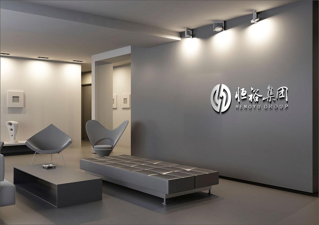 集团公司LOGO升级方案