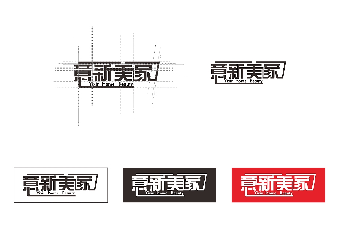 意新提案（图ZMTM1MzQ2Mjgw） - 品牌 - 站酷设计师猫猫怪520原创素材 - 站酷ZCOOL