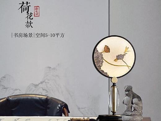 中式荷塘月色台灯（个人主页-ZNTQzODA3Mjg=） - 电商 - 站酷设计师影子乜原创素材 - 站酷ZCOOL