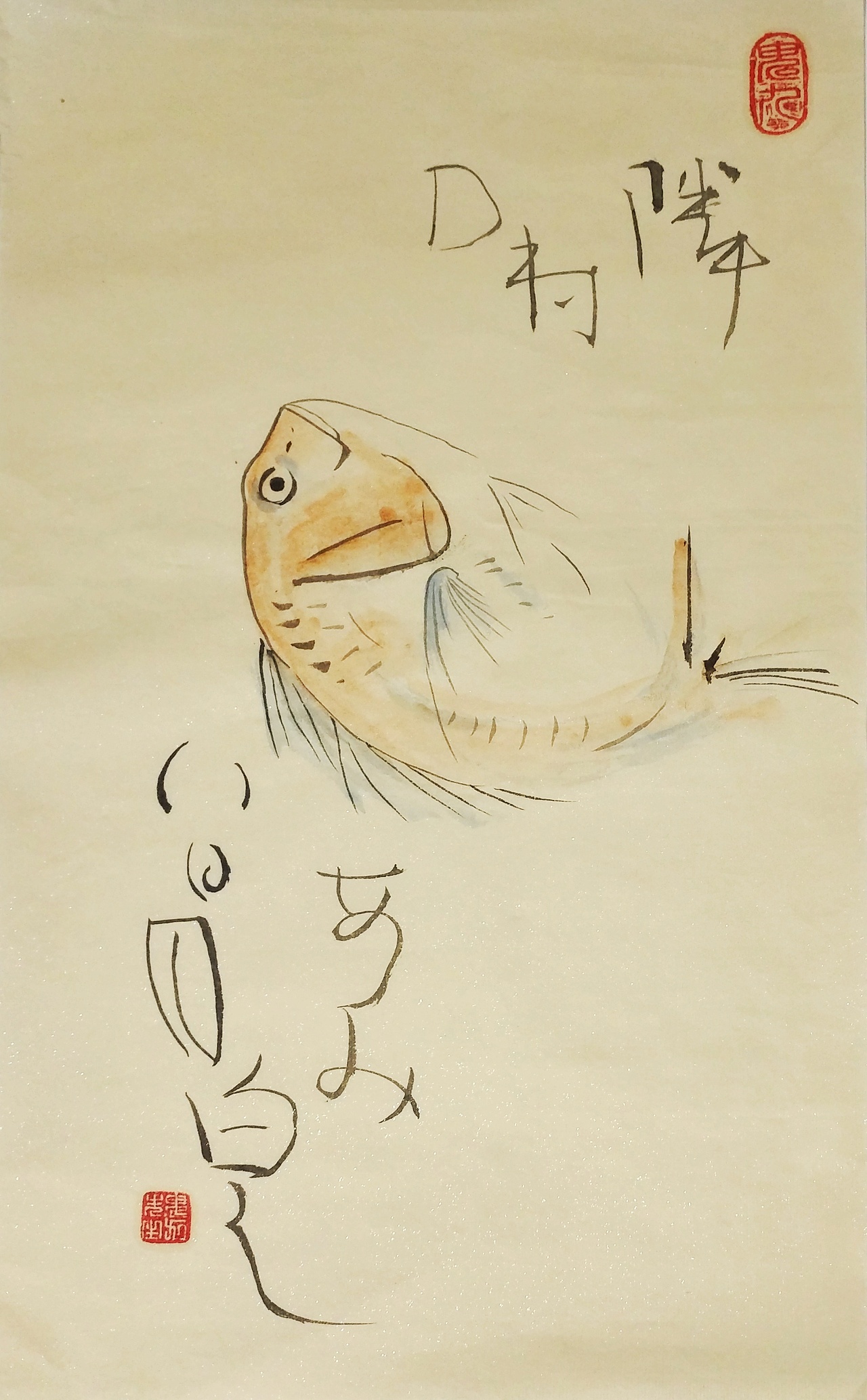 日料店装饰画（图ZMTIyMjg5MTE2） - 创作习作 - 站酷设计师SouthFish刘原创素材 - 站酷ZCOOL