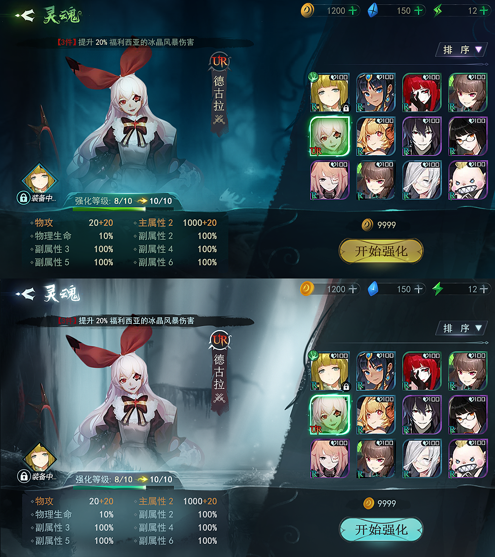 暗黑童话（图ZMTY1OTg5MzEy） - 游戏UI - 站酷设计师me_乙原创素材 - 站酷ZCOOL