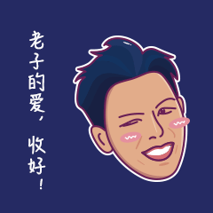 人物插画表情包（心上人）（图ZMTc5MzAwMTMy） - 创作习作 - 站酷设计师点点点点Dian原创素材 - 站酷ZCOOL
