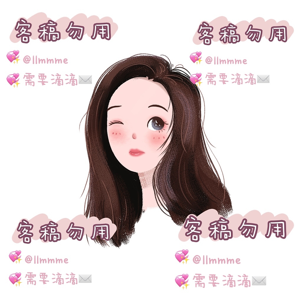 手绘情侣头像（图ZMjIwMjY1MDc2） - 艺术插画 - 站酷设计师llmmme原创素材 - 站酷ZCOOL