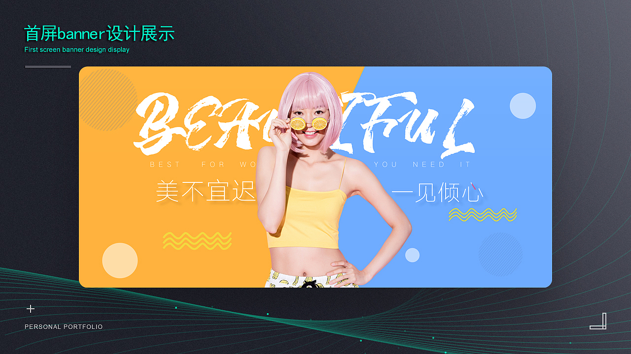 作品集（图ZMjc3MTY3MjYw） - 其他平面 - 站酷设计师卷卷101原创素材 - 站酷ZCOOL