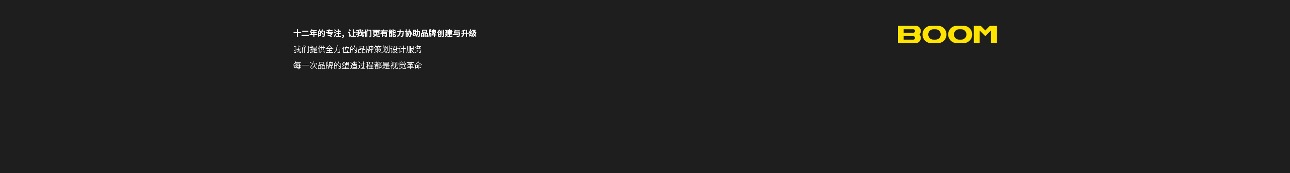 inken的个人主页（封面预览） - 主页封面设置 - 站酷设计师inken原创素材 - 站酷ZCOOL