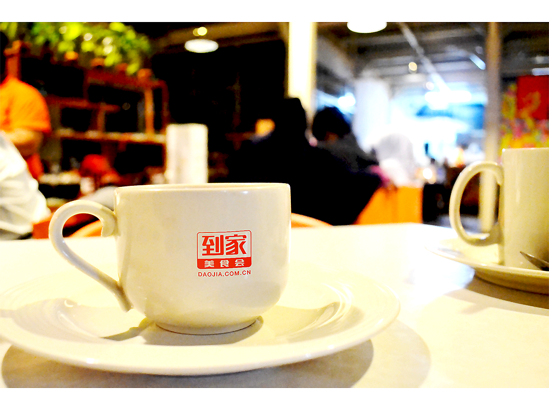 到家美食会APP 全新改版UI+VI提案（图ZMzM0NTg1ODg=） - APP界面 - 站酷设计师ChaceLee原创素材 - 站酷ZCOOL