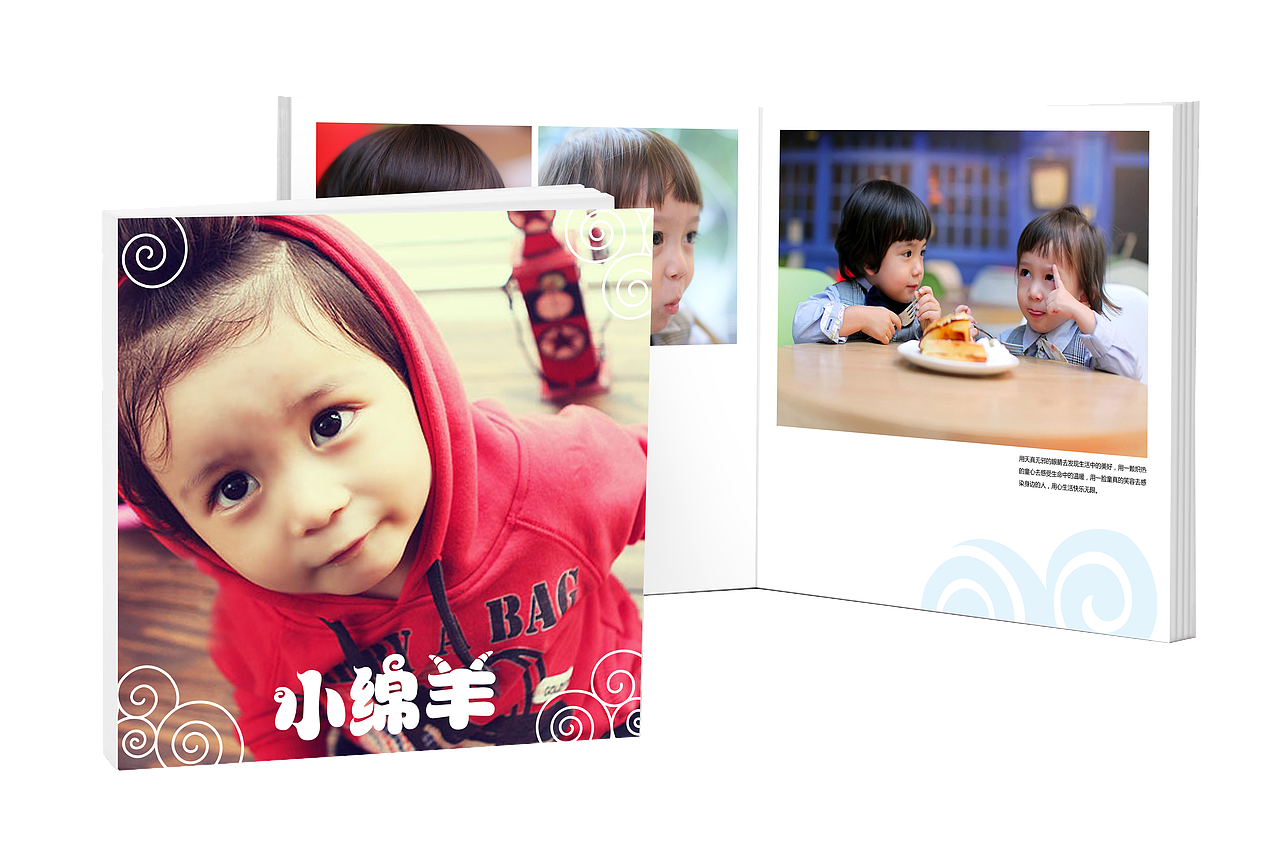 杂志相册（图ZNDEyMTA2NjA=） - 其他平面 - 站酷设计师wanan557原创素材 - 站酷ZCOOL