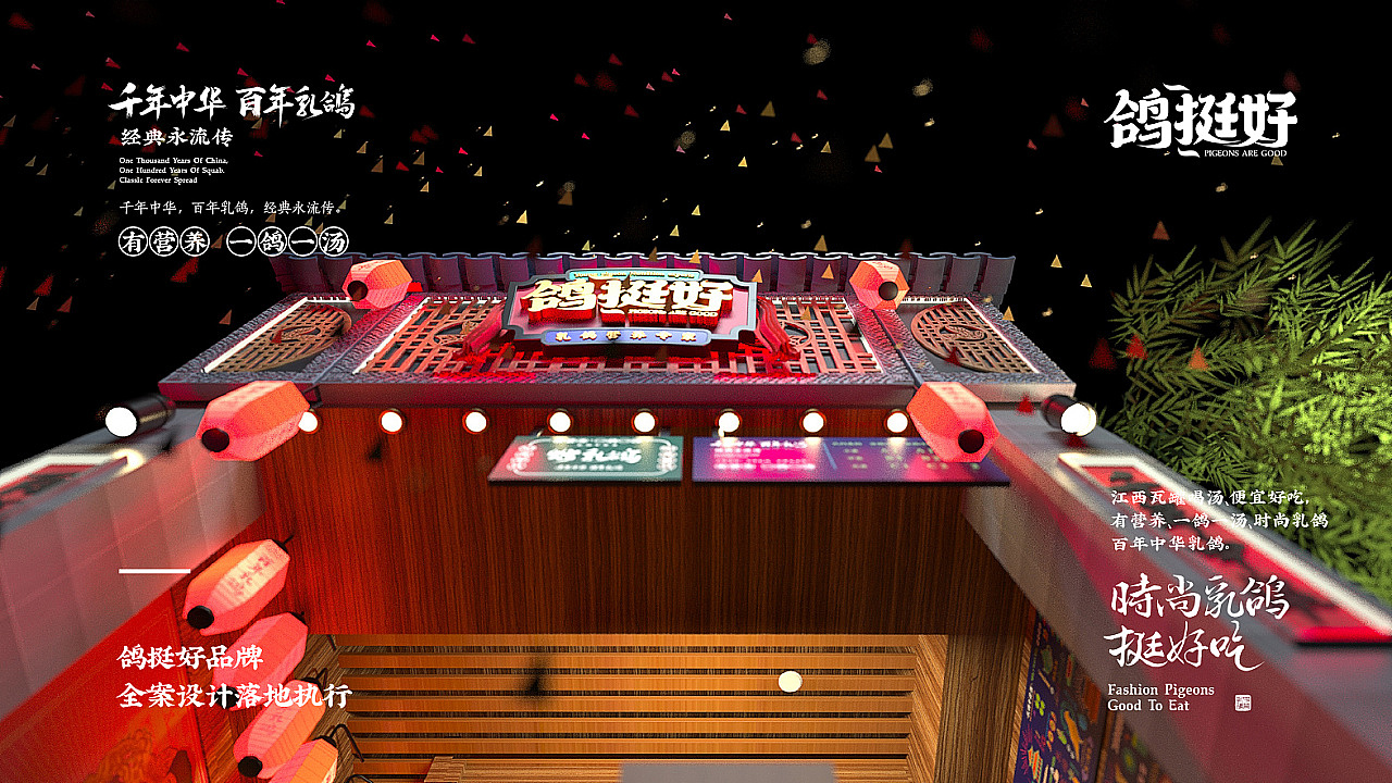 ip（图ZMjMzMjAxMTE2） - IP形象 - 站酷设计师佐兹原创素材 - 站酷ZCOOL