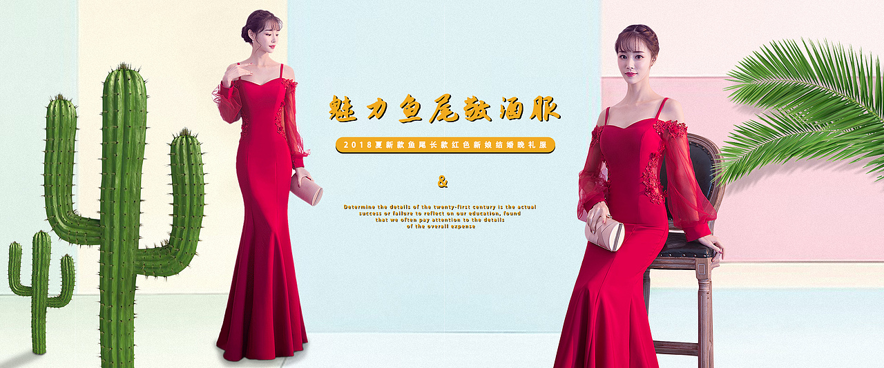 海报（图ZMTE4MTYwNzA4） - 海报 - 站酷设计师小琉璃酱原创素材 - 站酷ZCOOL