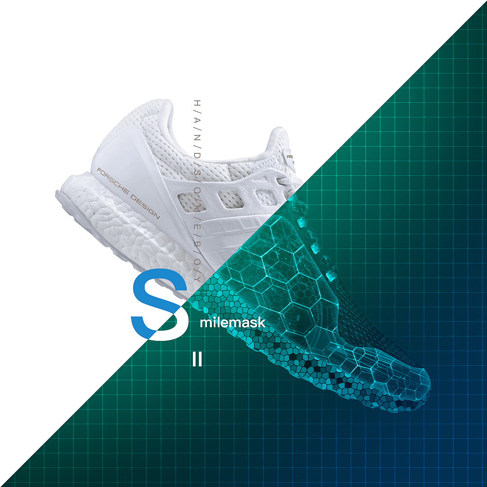 科技感产品线框图