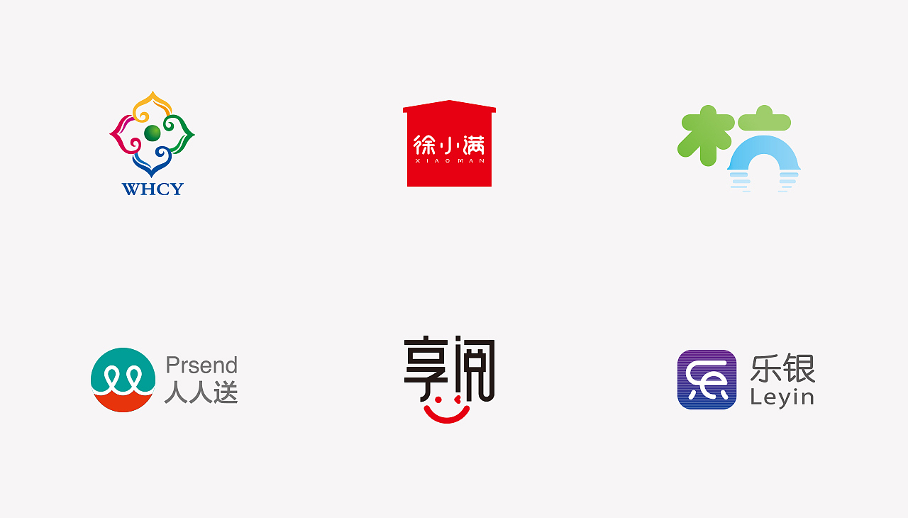 2018年标志设计合集（图ZMTI5NDQ4NzQ0） - Logo - 站酷设计师零肆柒柒0477原创素材 - 站酷ZCOOL