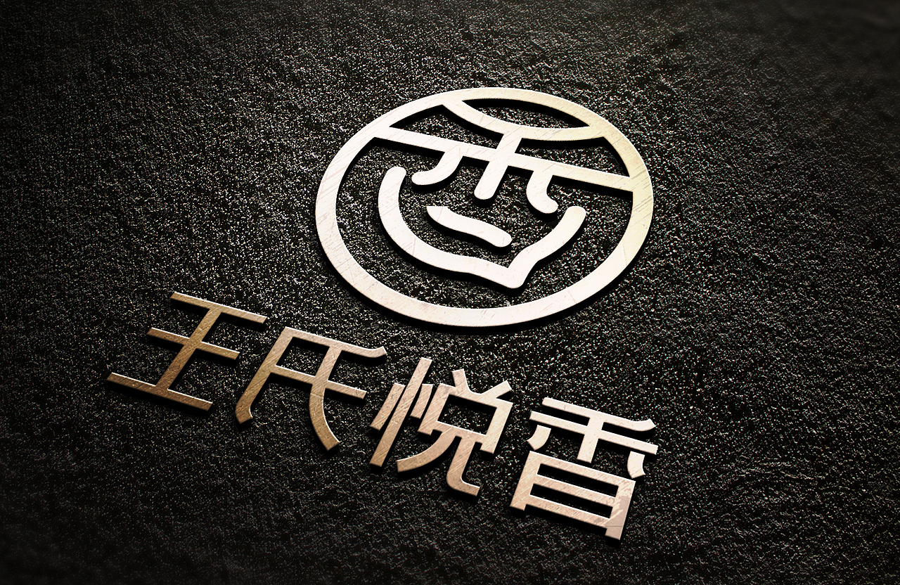 特色面连锁店品牌形象