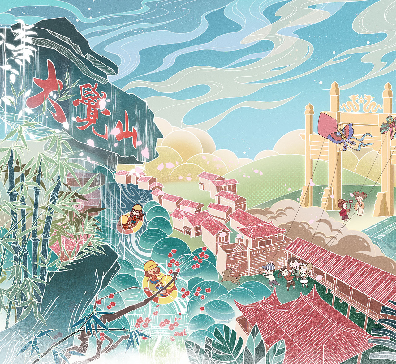 资溪旅游手绘长卷