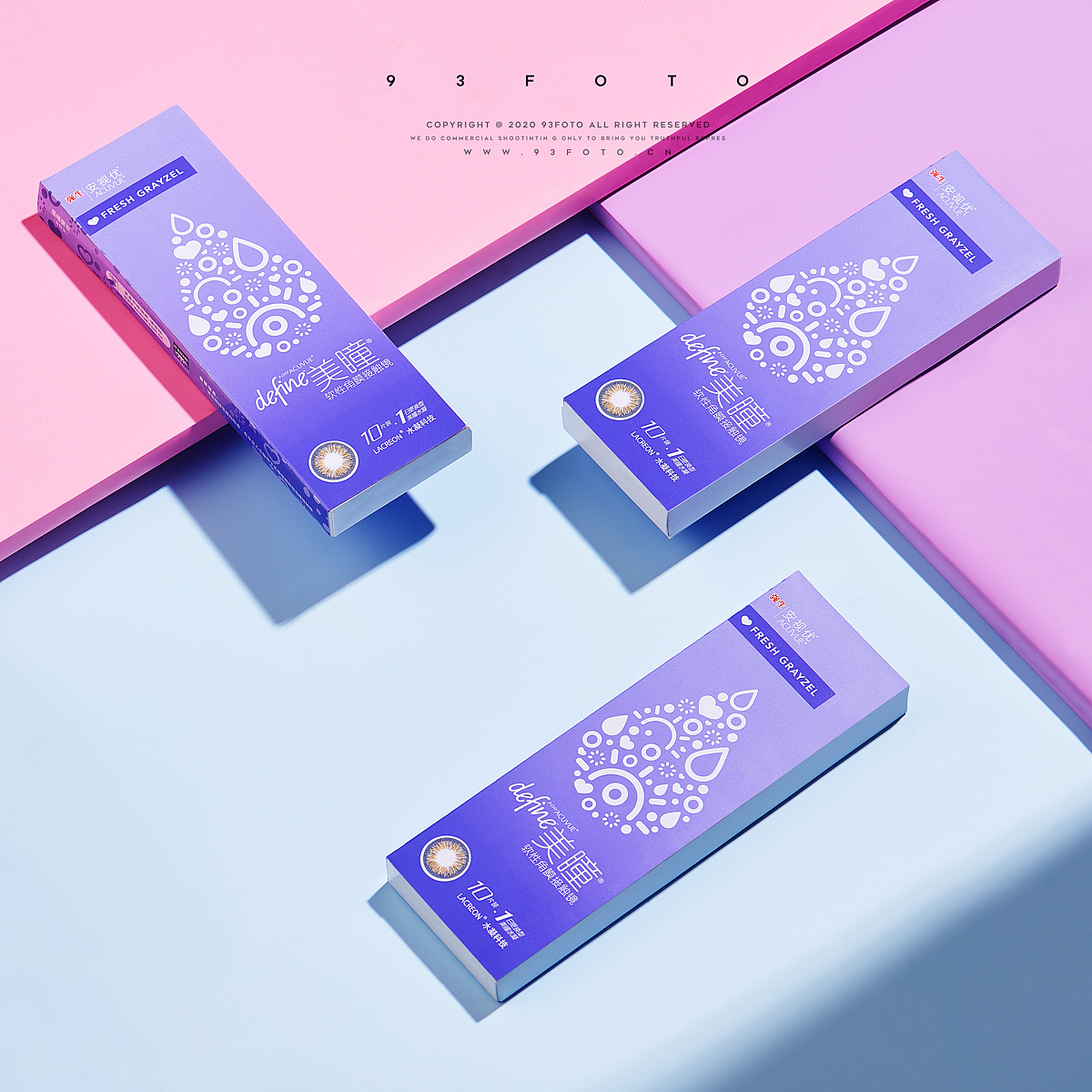 强生安优视美瞳场景图（图ZMjgwMjk4MDcy） - 产品摄影 - 站酷设计师93foto原创素材 - 站酷ZCOOL