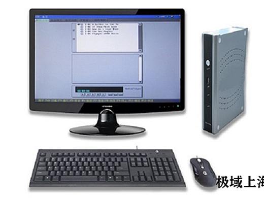 教学软件推荐-极域数字语音教室