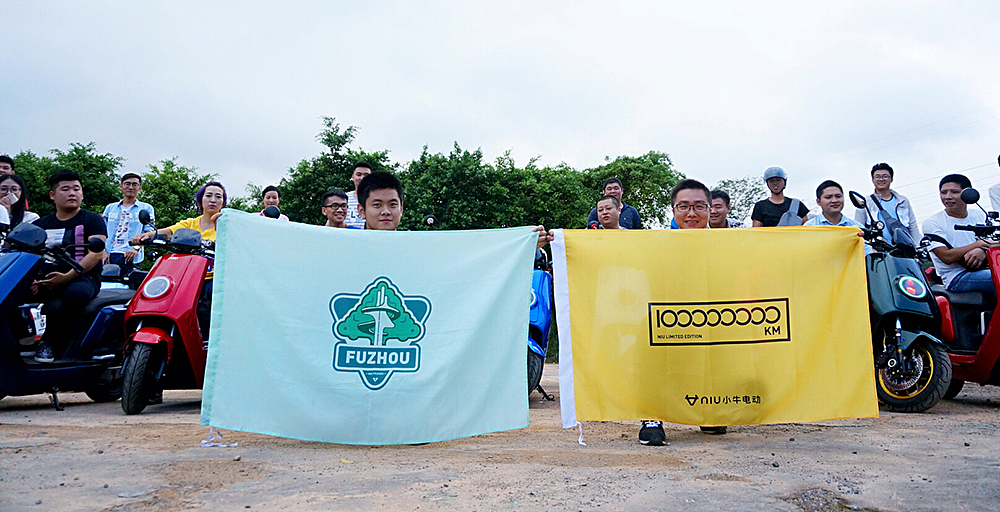 福州同城会会旗线下应用参考