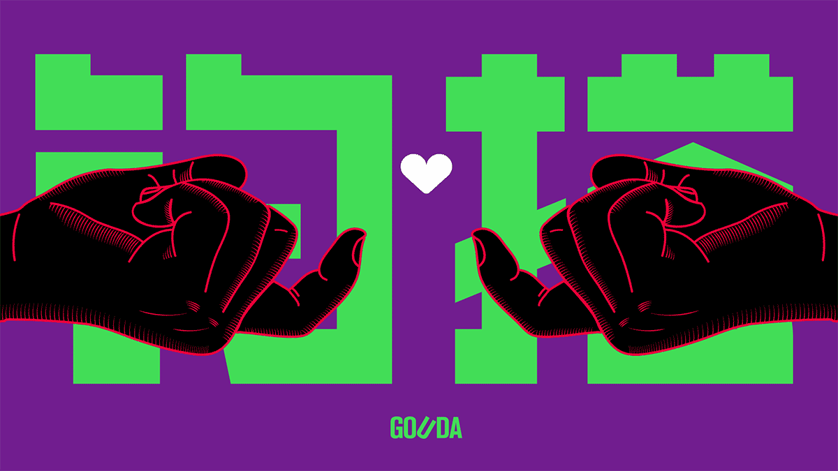 钩搭 - 餐饮品牌设计