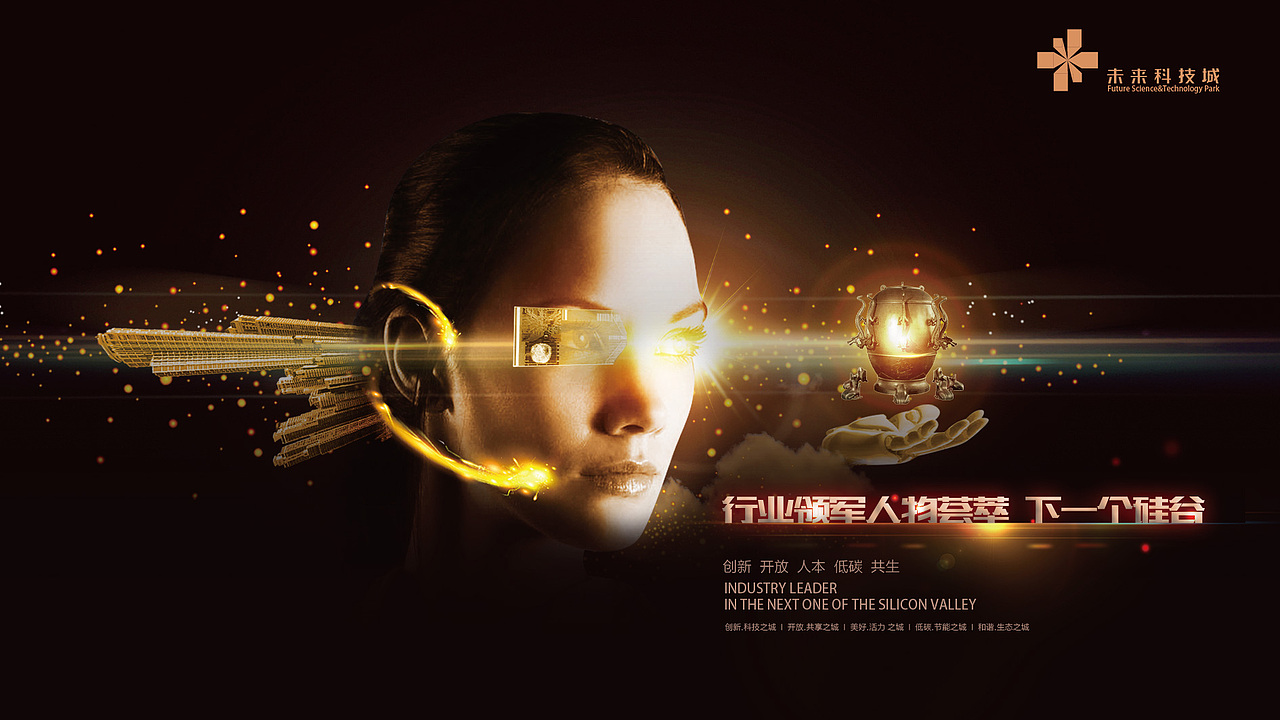 一组画面（图ZMTEzMzIzOTA0） - 海报 - 站酷设计师贾里原创素材 - 站酷ZCOOL