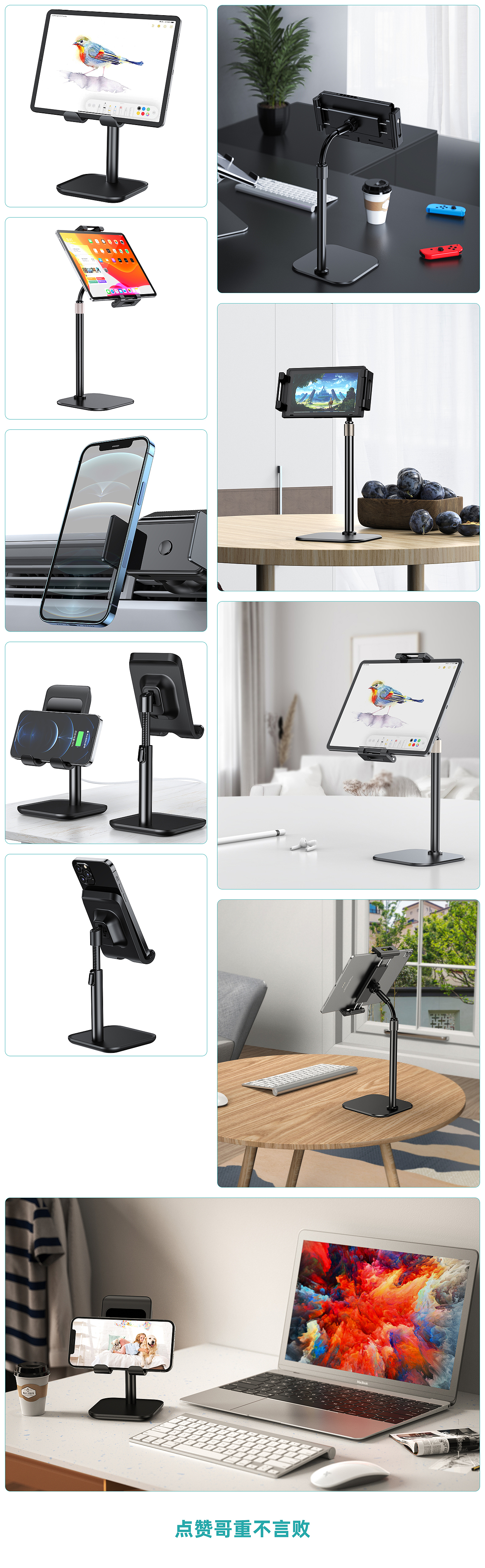 近期亚马逊工作图（图ZMjU4MzU0NTE2） - 产品 - 站酷设计师真是头痛原创素材 - 站酷ZCOOL