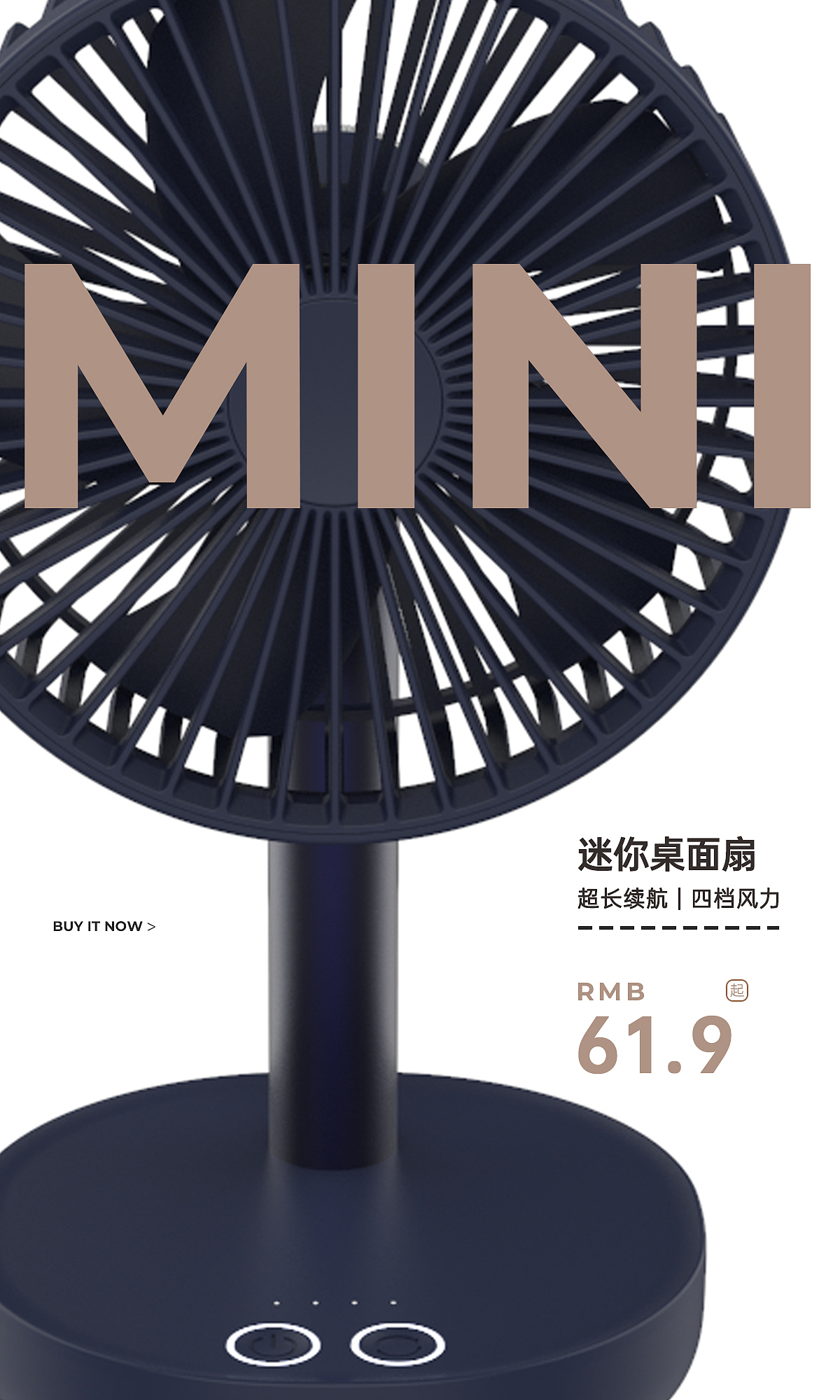 GIPIN移动端_首页
