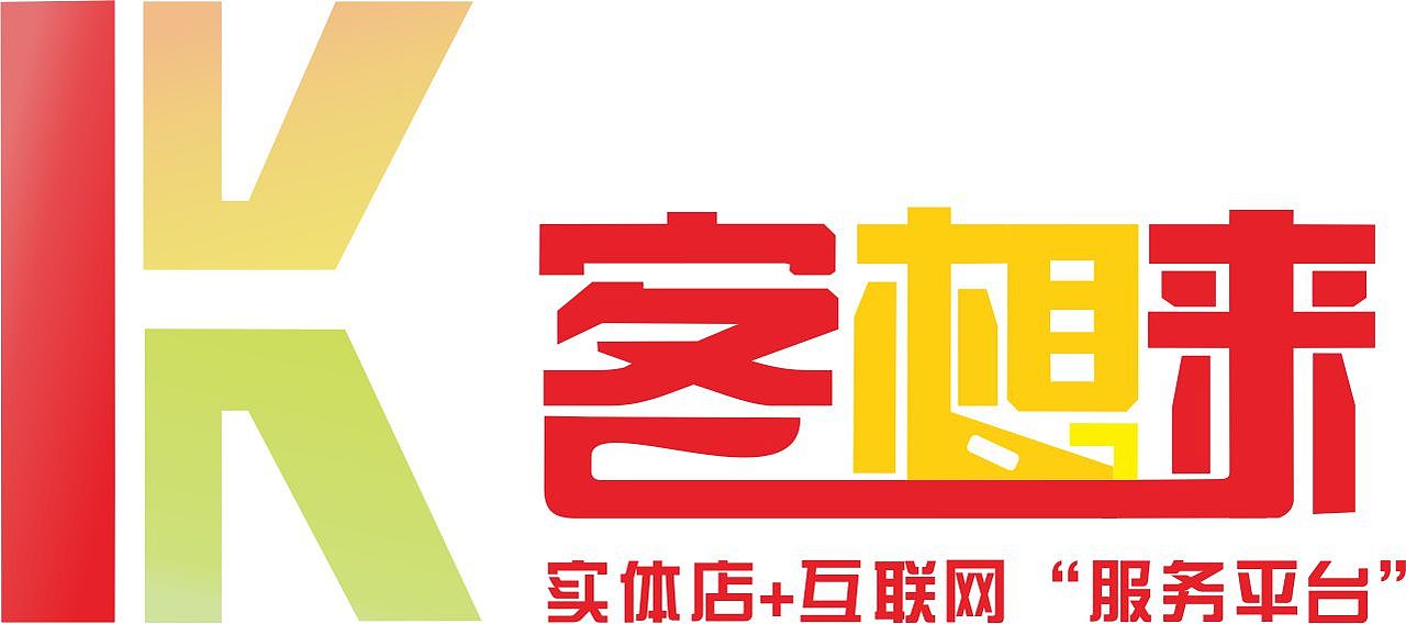 logo（图ZMTgyNjY4MTg0） - 品牌 - 站酷设计师涂白原创素材 - 站酷ZCOOL