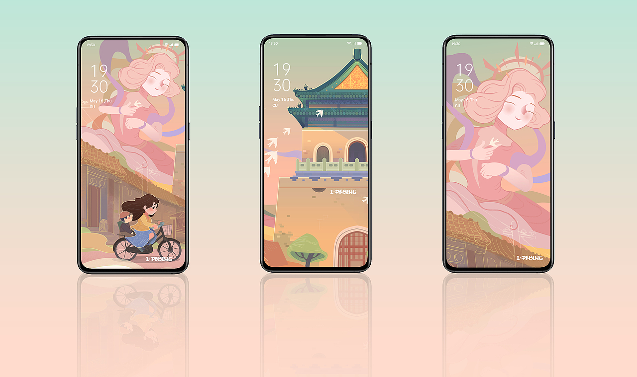 I · BEKING-我的北京（图ZMjE2Njk1MzY0） - 创作习作 - 站酷设计师monkkey原创素材 - 站酷ZCOOL