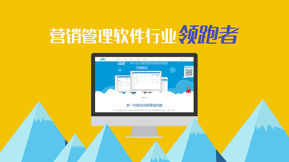 高产小广告（图ZMzIyNTE1NjQ=） - APP界面 - 站酷设计师xxwangg原创素材 - 站酷ZCOOL