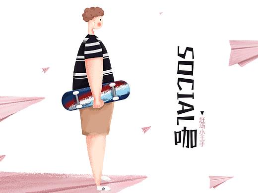 毕业散伙饭咖位图鉴
