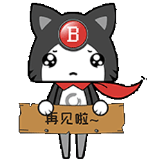动效合集（图ZMjQyODU2NjUy） - 交互/UE - 站酷设计师江秋睿原创素材 - 站酷ZCOOL