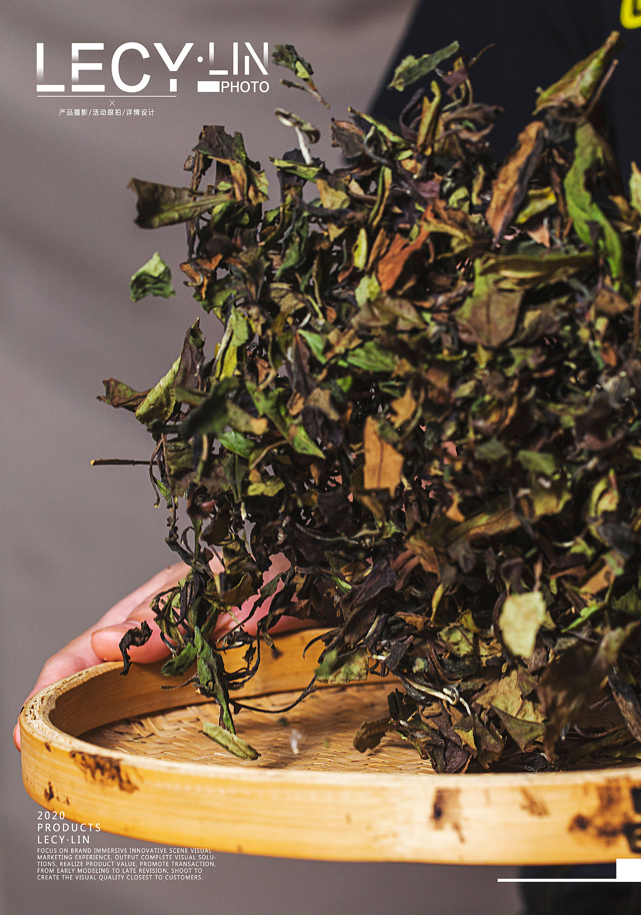 昌澤茶葉白茶拍攝（圖ZMjI5Mjk3MjI0） - 產(chǎn)品攝影 - 站酷設(shè)計(jì)師LECY灬樂原創(chuàng)素材 - 站酷ZCOOL