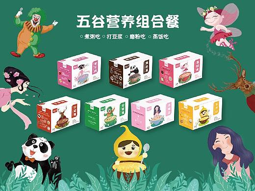 杂粮包装 插画 食品包装