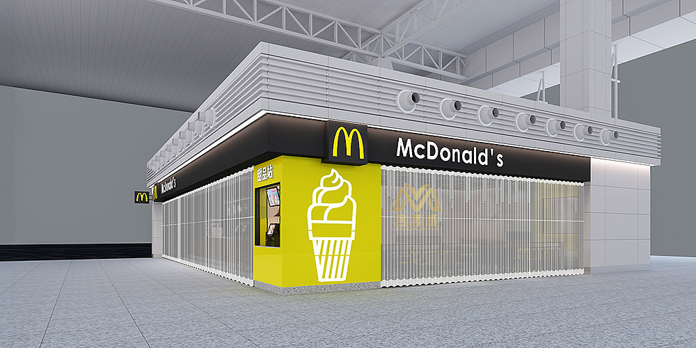 麦当劳时尚简约风格!#店面装修 #装修设计 #麦当劳