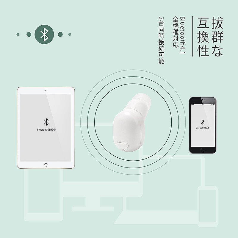 数码产品详情设计大合集（图ZMTA4NjM5MDk2） - 运营设计 - 站酷设计师从此断更原创素材 - 站酷ZCOOL