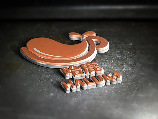 奶茶logo