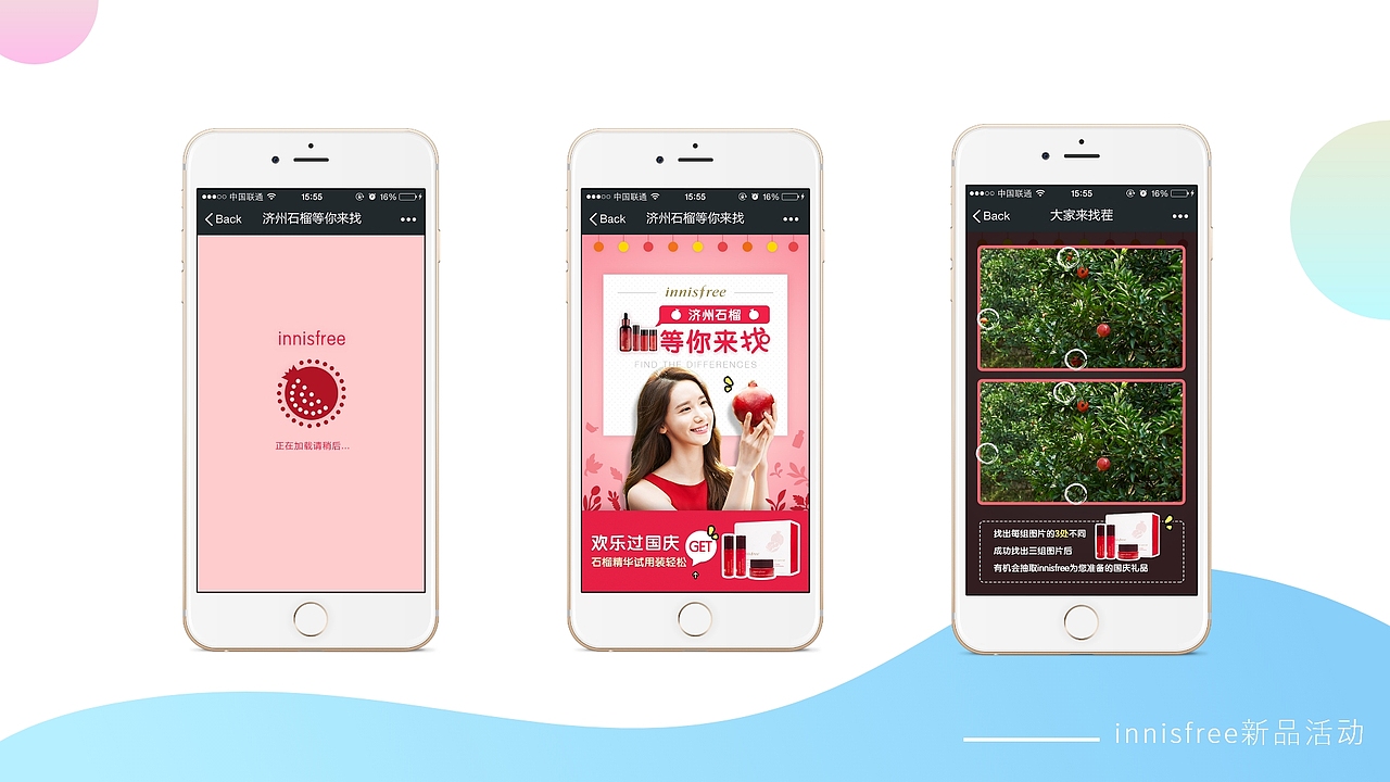 作品集（图ZMTUxNTEzMDIw） - 海报 - 站酷设计师awytaa原创素材 - 站酷ZCOOL