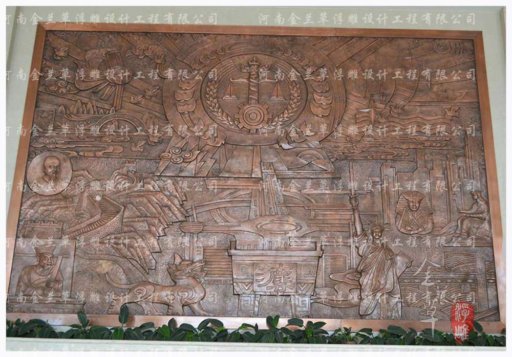 【案例】开封办公楼紫铜浮雕厂家(图)