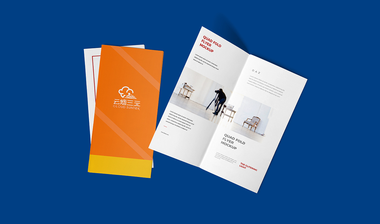 三元品牌全案设计（图ZMjA4NzI4NDc2） - 品牌 - 站酷设计师DEPU德普设计原创素材 - 站酷ZCOOL