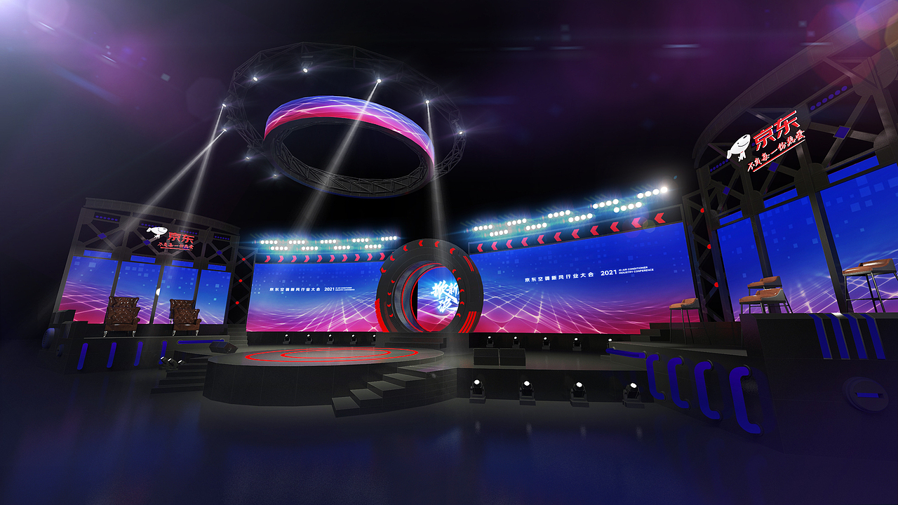 品类发布会 外场小互动区（图ZMjQ3NDQxNTY4） - 其他三维 - 站酷设计师热心市民柳还行原创素材 - 站酷ZCOOL