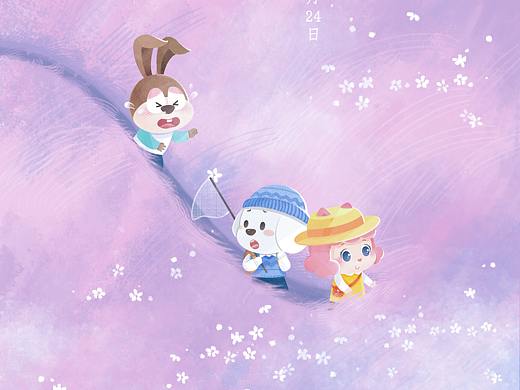 一些节气节日海报