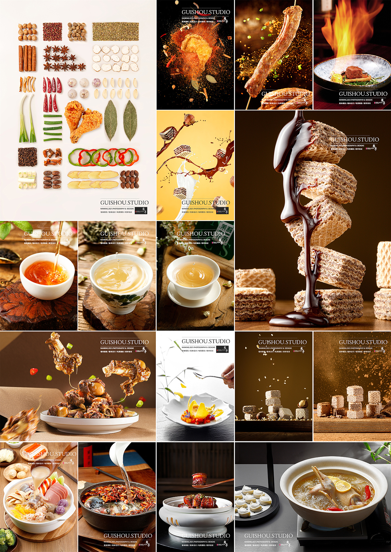「美食摄影&空间摄影」客片 南京商业摄影 年终总结