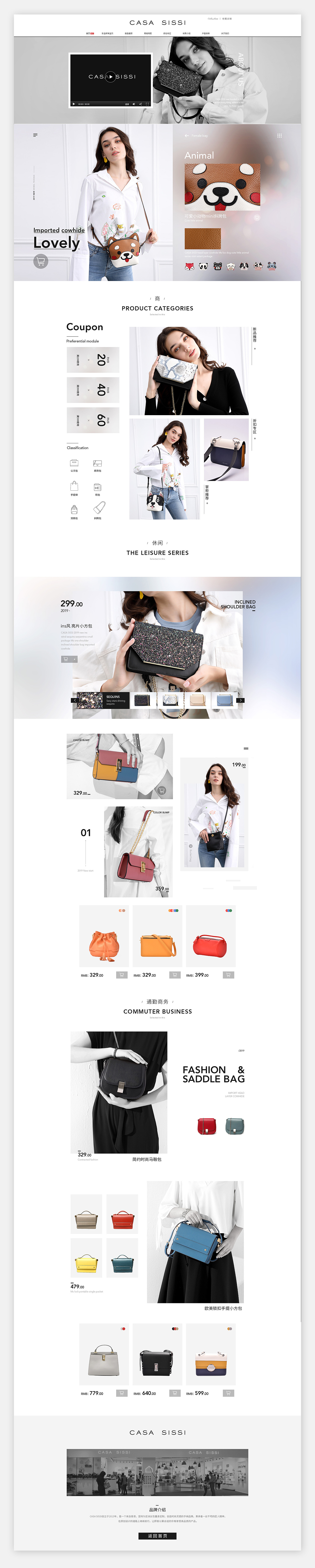 eddadior迪奥内衣页面