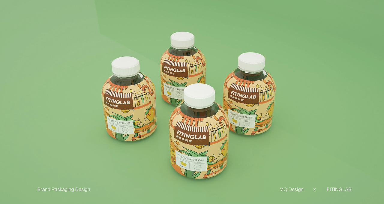 杭州（轻卡FITINGLAB）品牌包装设计（图ZMjQ1NzY2Njky） - 品牌 - 站酷设计师木沁品牌设计原创素材 - 站酷ZCOOL