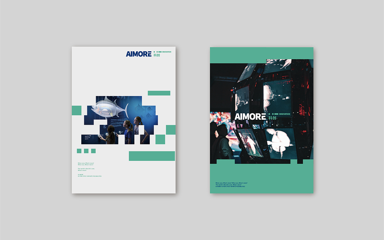 AIMORE 智茂（图ZMjc0OTUyNjUy） - 品牌 - 站酷设计师一莊野製原创素材 - 站酷ZCOOL