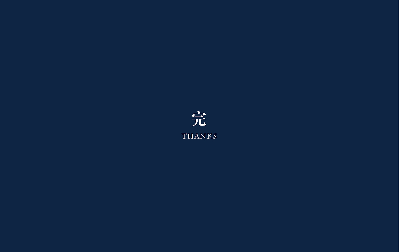 书店橱窗的再设计（图ZMjU4MDgzNTY=） - 展陈设计 - 站酷设计师萌若朝夕原创素材 - 站酷ZCOOL