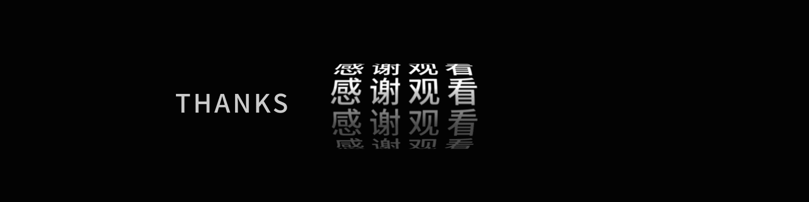 [延展实验] 字体合集 | Typography（图ZMjA1OTAxMTI0） - 字体/字形 - 站酷设计师阿颓的原创素材 - 站酷ZCOOL