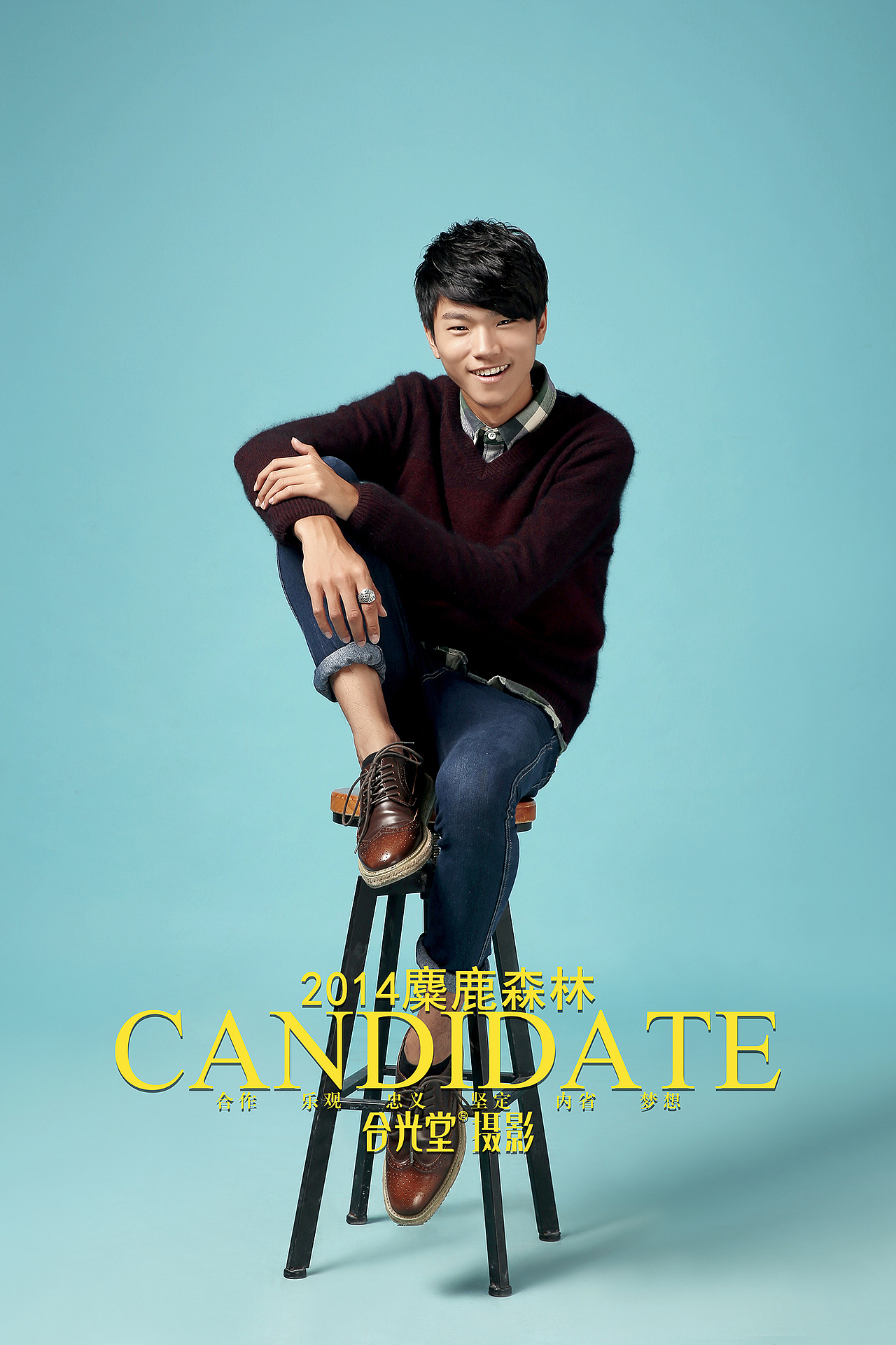 2014“合光堂麋鹿森林形象代言人”堂花&堂草（图ZMTg4NDE4NzY=） - 人像摄影 - 站酷设计师疯狂原始野蛮人原创素材 - 站酷ZCOOL