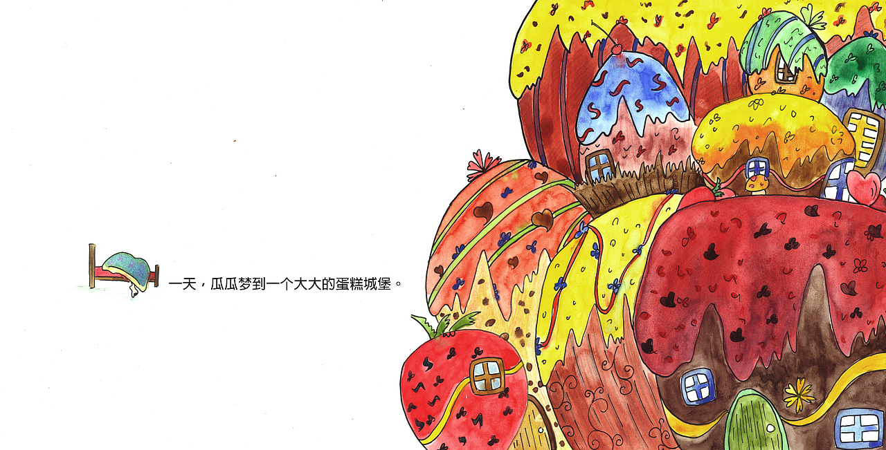 瓜瓜是个胖姑娘（图ZMTAxNDE1MDQ4） - 儿童插画 - 站酷设计师77糖小逗原创素材 - 站酷ZCOOL
