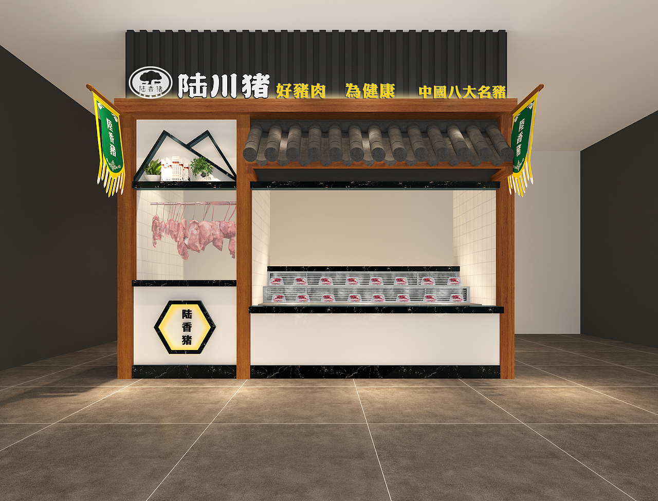餐饮品牌全案设计 餐饮空间设计 海报设计 vi设计（图ZMTIxMTY3ODY0） - 品牌 - 站酷设计师墨硕餐饮品牌设计原创素材 - 站酷ZCOOL